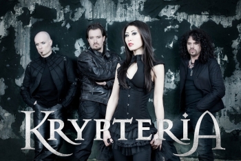 Krypteria